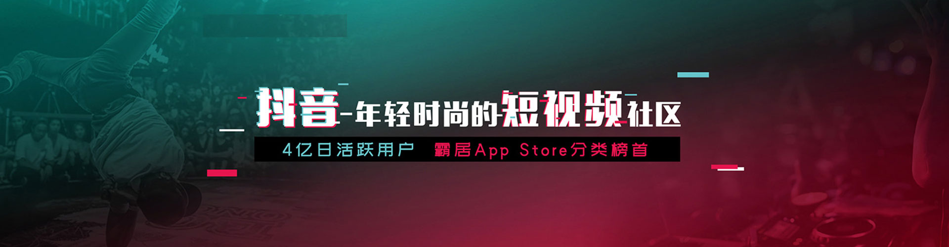 元宝山sem竞价员