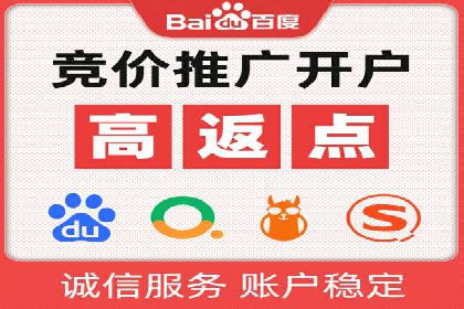 信息流推广效果评估：案例对比研究
